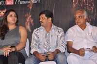 Yamuna Movie Audio Launch Gallery
